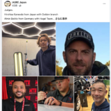 デントリペア世界大会